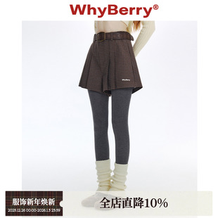 宽松阔腿微a裤 WhyBerry 灯芯绒短裤 松茶可可 原创设计 24AW
