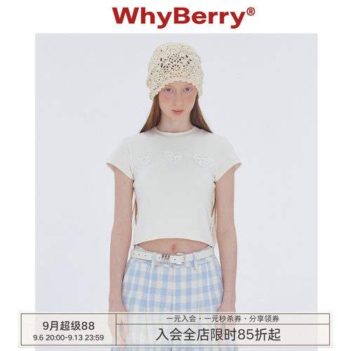 蕾丝蝴蝶结爱心修身短袖