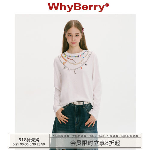 WhyBerry 25AW“夏末回讯”原创链条印花上衣鬼马少女感长袖打底