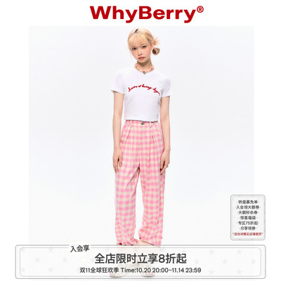 WhyBerry慵懒格子裤休闲裤