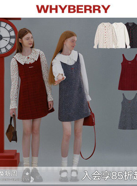 WHYBERRY“西西里漫花”衬衫/连衣裙套装组合款