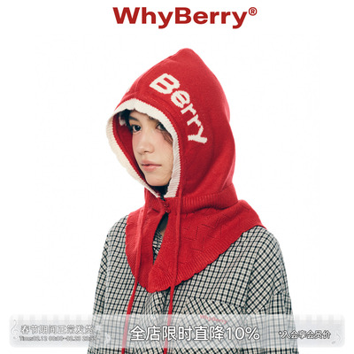 WhyBerry 25AW“红草莓”原创红色针织帽秋冬保暖百搭毛线帽子