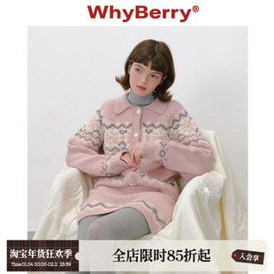 WhyBerry 25AW“告白冬日”费尔岛针织开衫插肩袖厚款氛围感毛衣