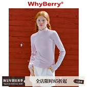 半高领打底衫 WhyBerry 内搭女2024 粉色长袖 修身 24AW 卷心草莓