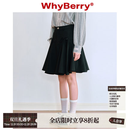 WhyBerry 24SS“庄园蝶影”A字百褶小短裙蝴蝶结半裙黑色密织绣花