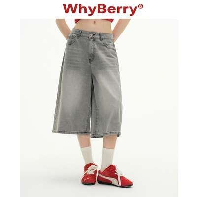 WhyBerry 26SS“夏时甜星”美式街头风烫钻牛仔裤2026春夏七分裤