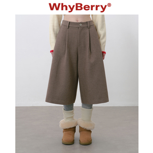WhyBerry 25AW“榛果摩卡”棕色毛呢七分裤宽松休闲裤子女秋冬短