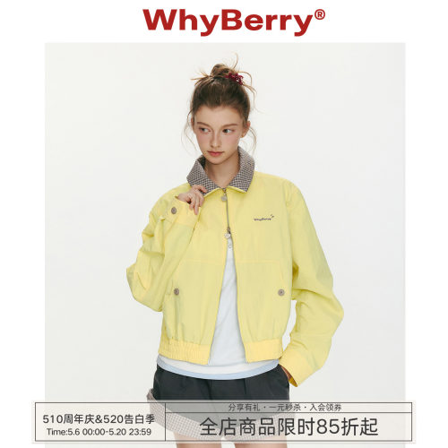 WhyBerry 26SS“青涩旋律”格纹拼接棒球服韩系休闲短款夹克外套