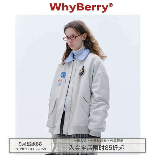 WhyBerry防风外套夹克