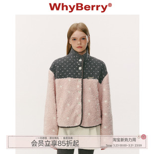 毛绒波点拼接外套冬日撞色保暖上衣女 茸茸心事 WhyBerry 25AW