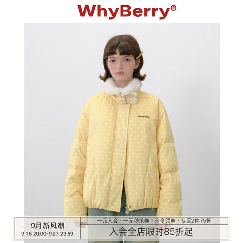 WhyBerry 25AW“芝士蜜桃冻”波点毛领羽绒服90白鸭绒秋冬短外套