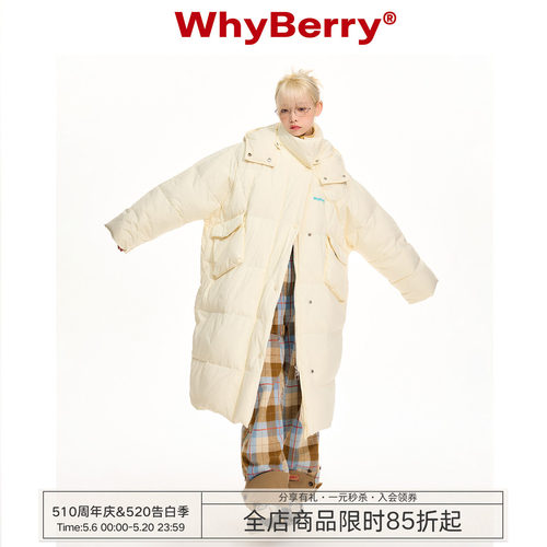 WhyBerry超长款羽绒服