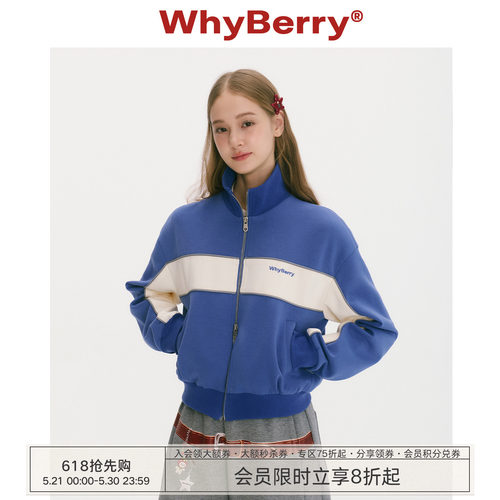 WhyBerry 25AW“复古回溯”美式棒球服时髦短外套拼接卫衣秋冬