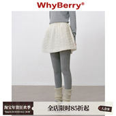 WhyBerry 撞色格纹显瘦半身裙A字夹棉短裙女秋冬 25AW 莓子派