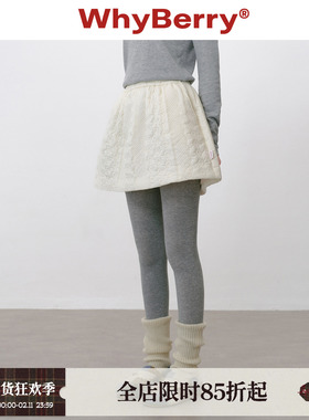 WhyBerry 25AW“莓子派”撞色格纹显瘦半身裙A字夹棉短裙女秋冬