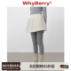 莓子派 WhyBerry 25AW 撞色格纹显瘦半身裙A字夹棉短裙女秋冬
