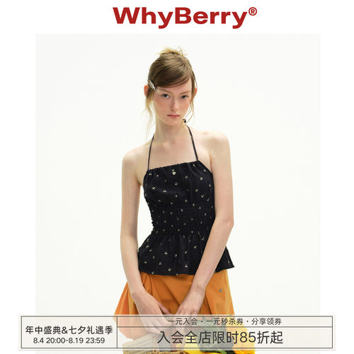 WhyBerry 26SS“热恋期”甜酷风碎花挂脖吊带上衣法式系带背心女