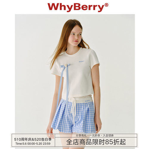 WhyBerry 25SS“春日来信”蝴蝶结飘带T恤短袖甜美