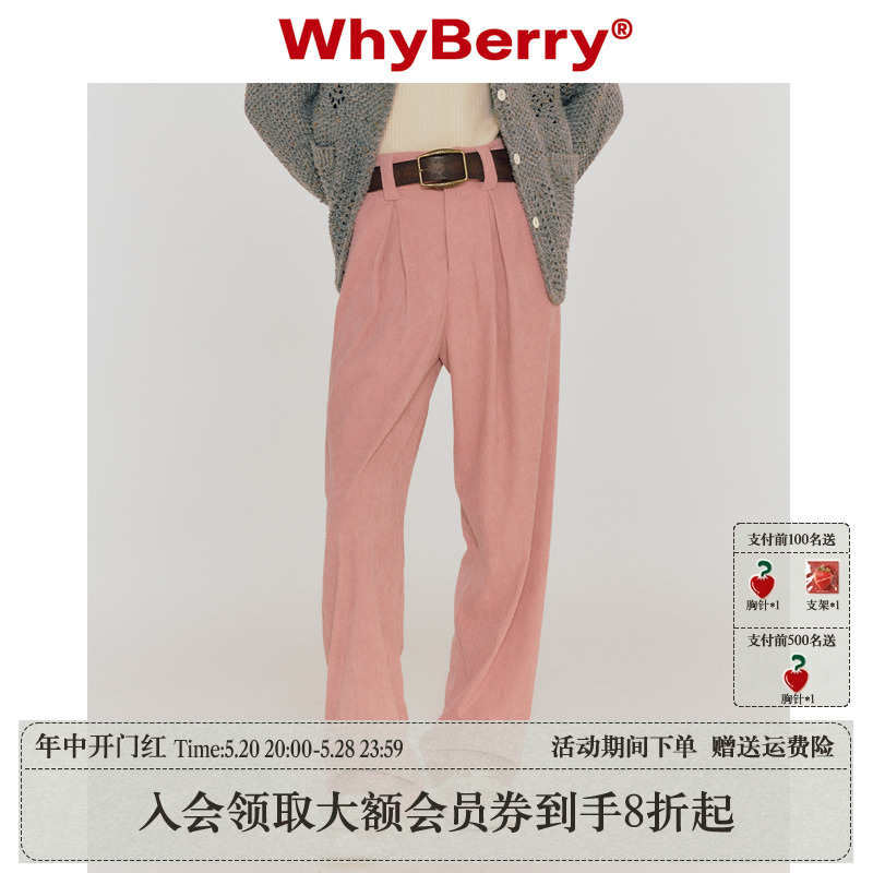 whyberry休闲裤长裤保暖