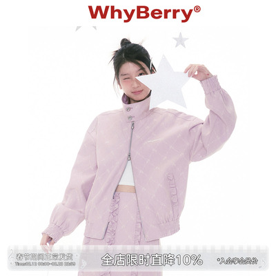 WhyBerry蕾丝夹克短外套