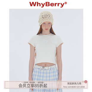 百搭纯色短袖 WhyBerry 蕾丝爱心T恤修身 贩卖心动 上衣女 24SS