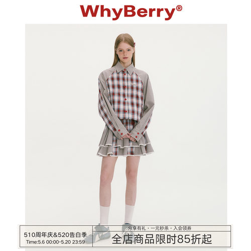 WhyBerry 25AW“少女特辑”短款拼接衬衫外套原创格纹长袖2025秋