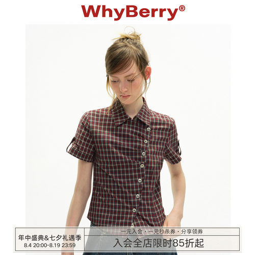 WhyBerry 26SS“限时夏恋”复古格纹短袖衬衫女韩系夏季显瘦上衣