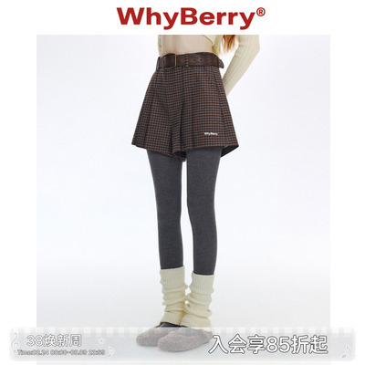 WhyBerry 24AW“松茶可可”灯芯绒短裤宽松阔腿微a裤原创设计