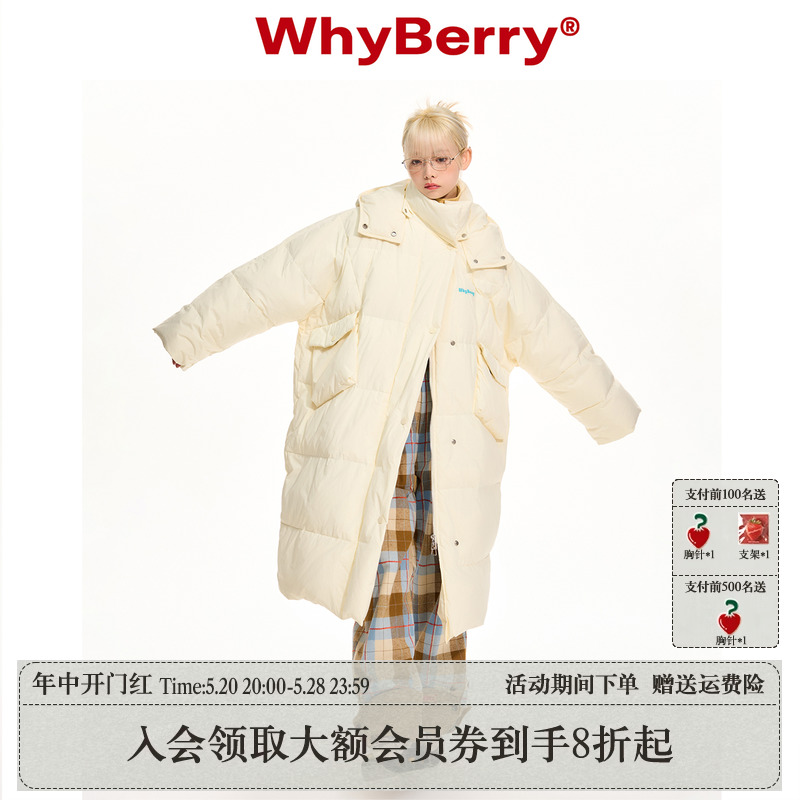 WhyBerry超长款羽绒服