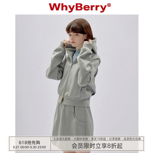 WhyBerry 23AW“城市有氧”短款连帽长袖卫衣宽松休闲外套上衣女