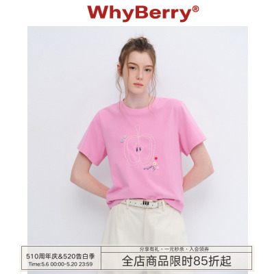 WhyBerry 26SS“青涩苹果”苹果印花短袖t恤女圆领少女短款上衣