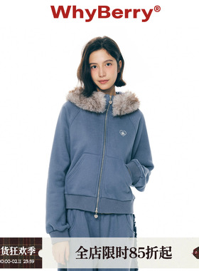 WhyBerry 25AW“时髦重塑”蔚蓝色毛领连帽外套小个子卫衣开衫女
