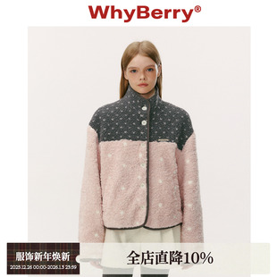 毛绒波点拼接外套冬日撞色保暖上衣女 茸茸心事 WhyBerry 25AW