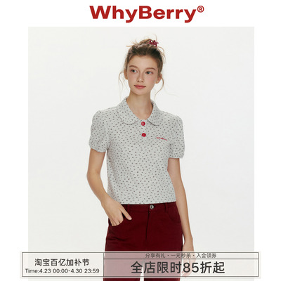 WhyBerry 26SS“小夏花语”碎花娃娃领短款上衣甜美学院风短袖女