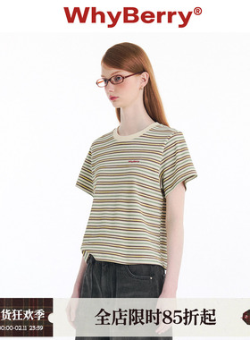 WhyBerry 24SS“青柠冰茶”复古宽松条纹T恤撞色休闲短袖女夏