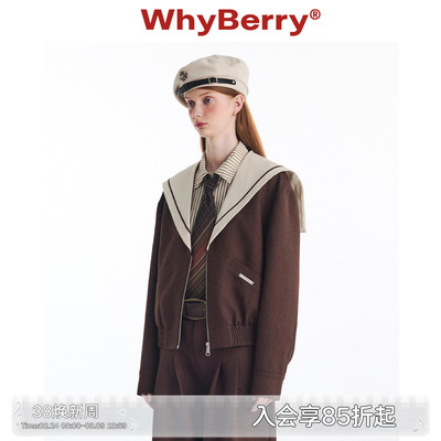 WhyBerry复古中长款肌理面料外套
