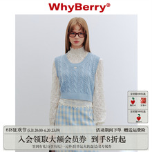 24SS 奶油栀子 纯色针织背心短款 修身 上衣圆领百搭女 WhyBerry