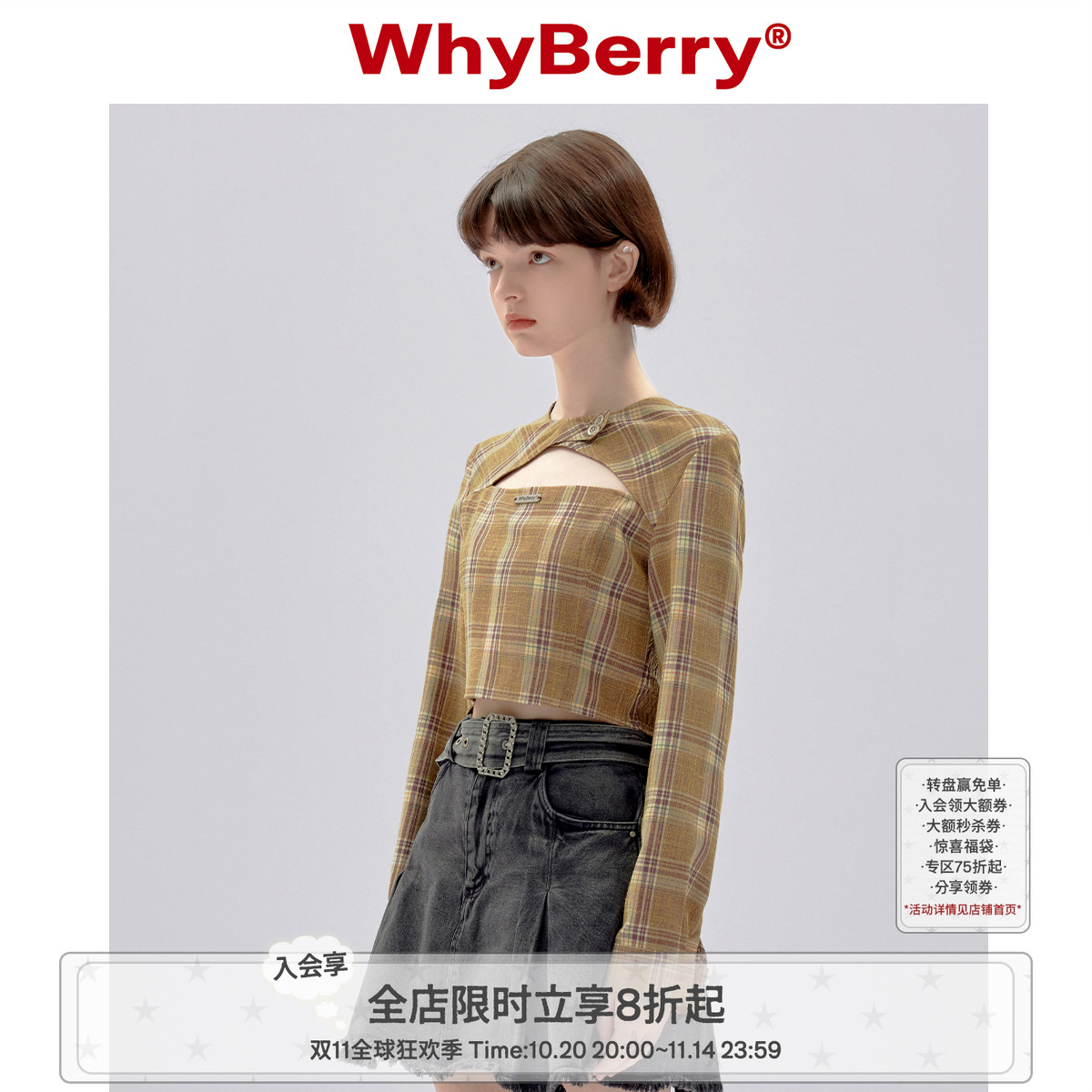 长袖长袖上衣WhyBerry镂空