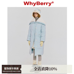 蓝色保暖羽绒服长款 随身暖气 白鸭绒内里秋冬 24AW WhyBerry