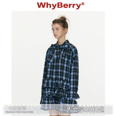 WhyBerry 26SS“暮色蔷薇”蓝色格纹绑带连衣裙荷叶边长袖短裙女