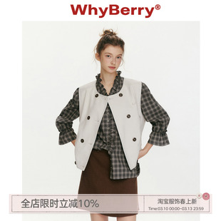 WhyBerry 26SS“春日铃兰”双排扣无袖马甲宽松叠穿外搭坎肩外套