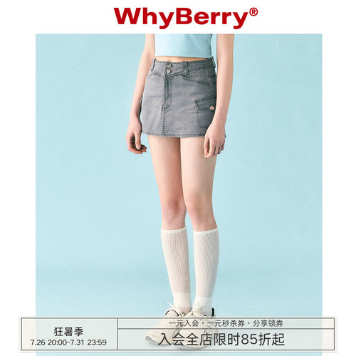 夏季牛仔休闲短裤显瘦裙裤