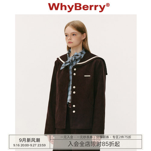 WhyBerry 25AW“草莓航海家”海军领灯芯绒外套复古宽松秋季上衣