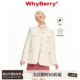 财阀大小姐 WhyBerry 22AW 小香风秋冬羽绒服垫肩夹克外套女