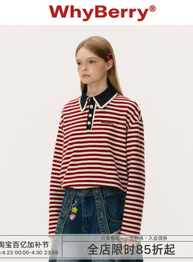 WhyBerry 25AW“木马音乐盒”复古Polo条纹上衣花边长袖t恤女秋冬