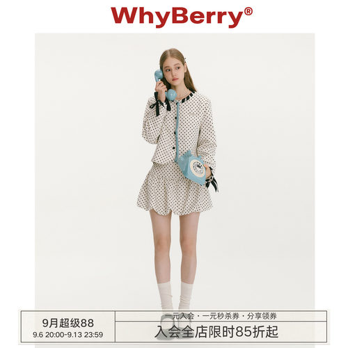 WhyBerry 25AW“小夜百合”俏皮少女感波点半裙中腰花苞半身裙女