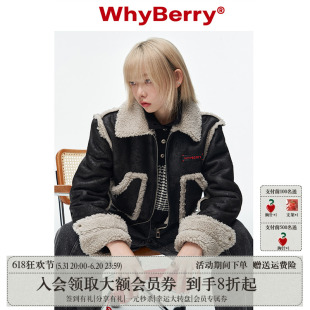 街头布朗尼 皮毛一体机车夹克美式 22AW WhyBerry 皮衣复古外套