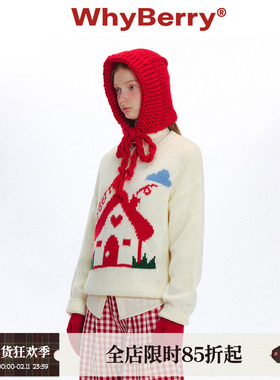 WhyBerry 24AW“童话屋”可爱宽松小房子毛衣简约圆领慵懒风