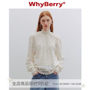 花边设计上衣甜美 WhyBerry 24SS 朦胧薄雾 米白色蕾丝落肩衬衫