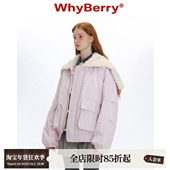 24AW 冬 圆舞曲 WhyBerry 粉色大翻领棉服2025冬季 厚外套女